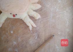 蔬菜馒头一螃蟹馒头的做法图解9