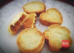 凤梨酥的做法图解6