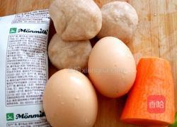 生煎馒头的做法图解1