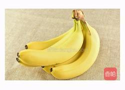 香蕉酸奶的做法图解2