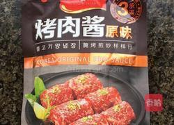 香煎培根金针菇卷的做法图解8