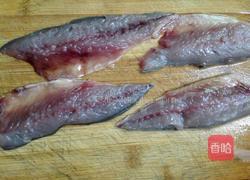 鲅鱼饺子的做法图解3