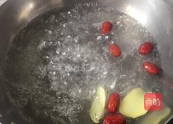 红糖鸡蛋水的做法图解2