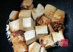 百财白玉卷的做法图解3