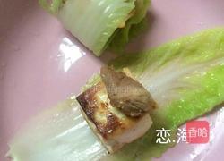 百财白玉卷的做法图解6