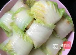 百财白玉卷的做法图解7