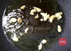 百财白玉卷的做法图解8