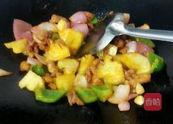 菠萝鸡片的做法图解11