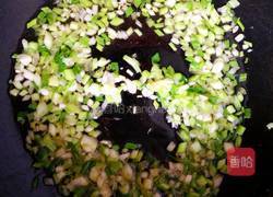 葱花炒鸡蛋的做法图解3