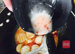 清炒山药的做法图解10