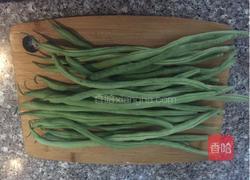 扁豆炒肉的做法图解1