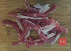 扁豆炒肉的做法图解2