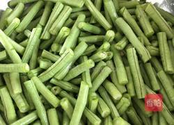 家常焖面的做法图解1