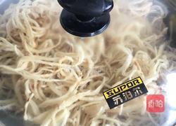 家常焖面的做法图解10