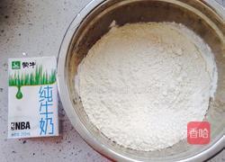 牛奶刀切馒头的做法