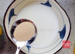 牛奶刀切馒头的做法图解2