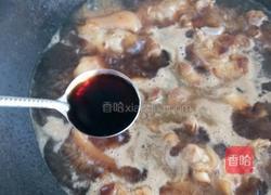 姜醋猪脚的做法图解10