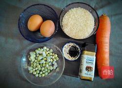 咖喱蛋炒饭的做法图解1