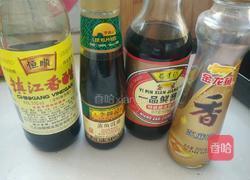 香菜皮蛋拌豆腐的做法图解2