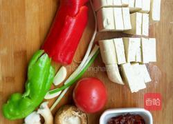 鱼香豆腐的做法图解1