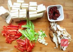 鱼香豆腐的做法图解2