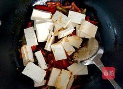 鱼香豆腐的做法图解5