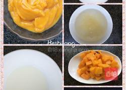 酸奶芒果慕斯蛋糕的做法图解1
