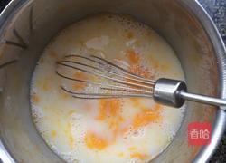 酸奶芒果慕斯蛋糕的做法图解4