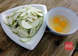 西葫芦炒鸡蛋的做法图解1