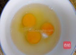 西葫芦炒鸡蛋的做法图解2