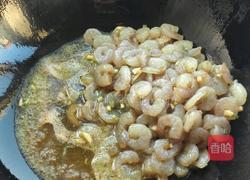 虾仁三丁的做法图解7