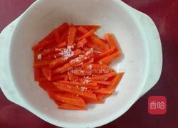 胡萝卜炒海带丝的做法图解3