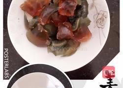 枸杞叶猪肝汤的做法图解2