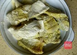 香脆炸鱼块（私厨）的做法图解6
