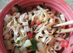 无名的做法图解3