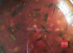 无名的做法图解2