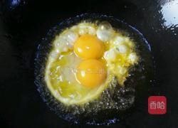 鱼头汤的做法图解3