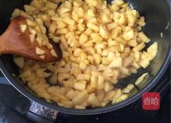 自制苹果派的做法图解5