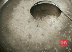 西米露的做法图解1