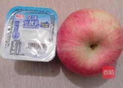 牛奶苹果汁的做法图解1