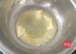 黄油小饼干的做法图解4