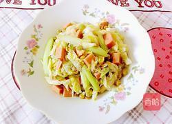 泡菜拌饭的做法图解8