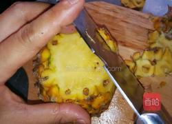 削菠萝的做法图解3