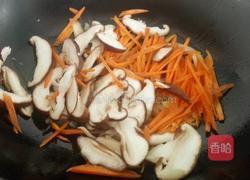 酸辣香菇豆腐汤的做法图解2