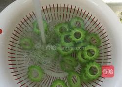 凉拌苦瓜黑木耳的做法图解4