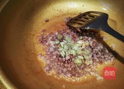 肉末烧茄子的做法图解7