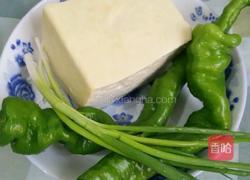 香煎一面黄豆腐的做法图解1