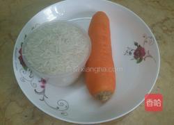 胡萝卜粥的做法图解1