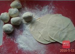 烫面蒸饺的做法图解8