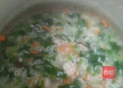 虾仁蔬菜粥的做法图解12